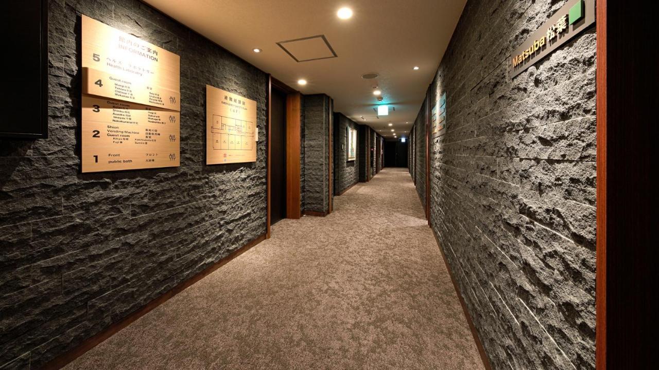 Gion Shinmonso Hotel Kiotó Kültér fotó