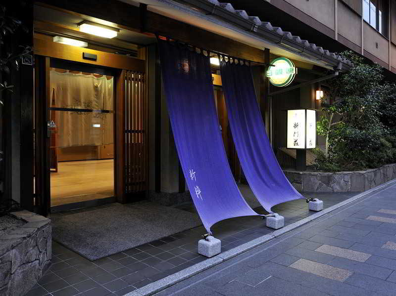 Gion Shinmonso Hotel Kiotó Kültér fotó